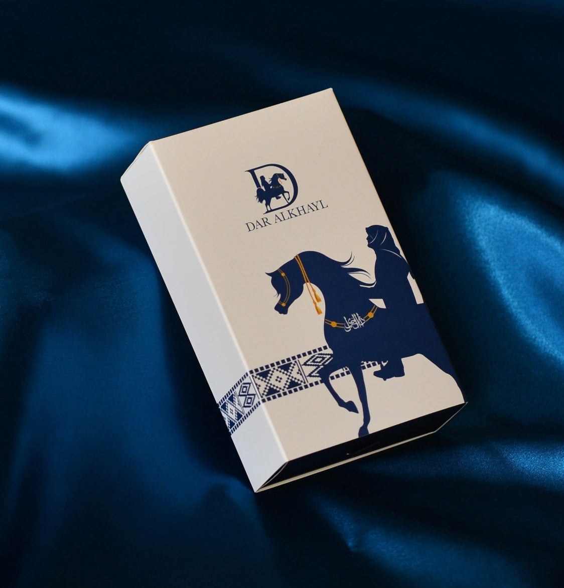 الخيل 1